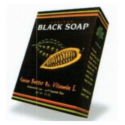 Cocoa Butter & Vitamin E Soap